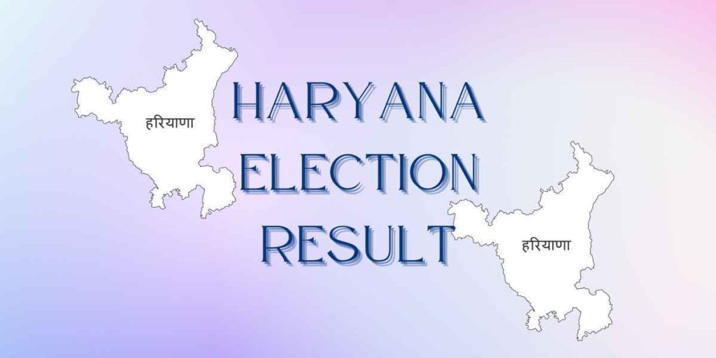 Haryana Election Result