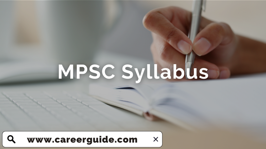 MPSC Syllabus