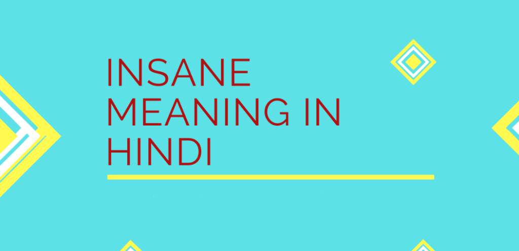 DOOMED Meaning in Hindi - Hindi Translation