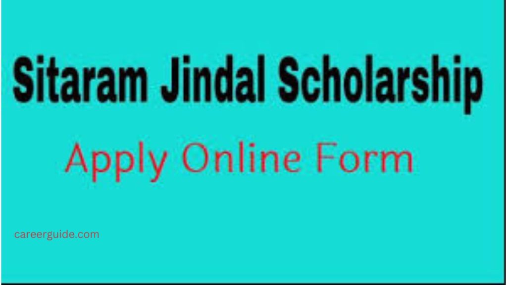 Sitaram Jindal Scholarship 2024