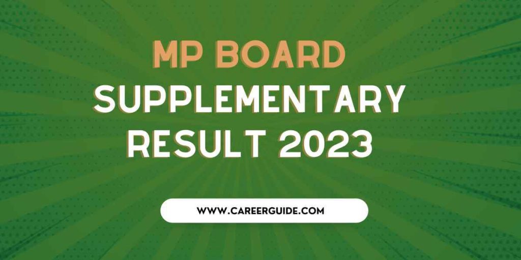 MP Board Supplementary Result 2023