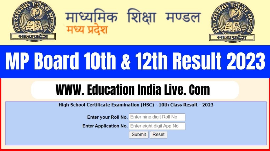 Education India Live.com 1