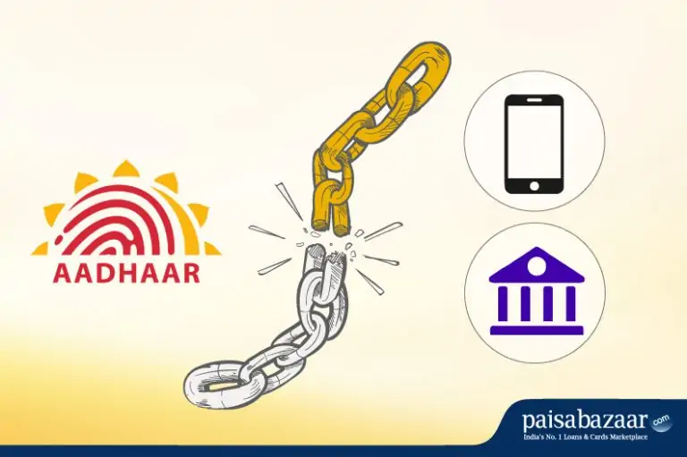 Aadhaar Bank Link Status