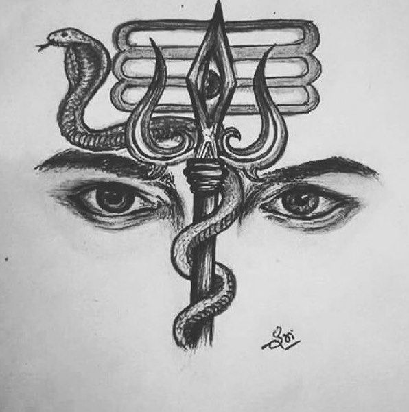 Lord Shiva2