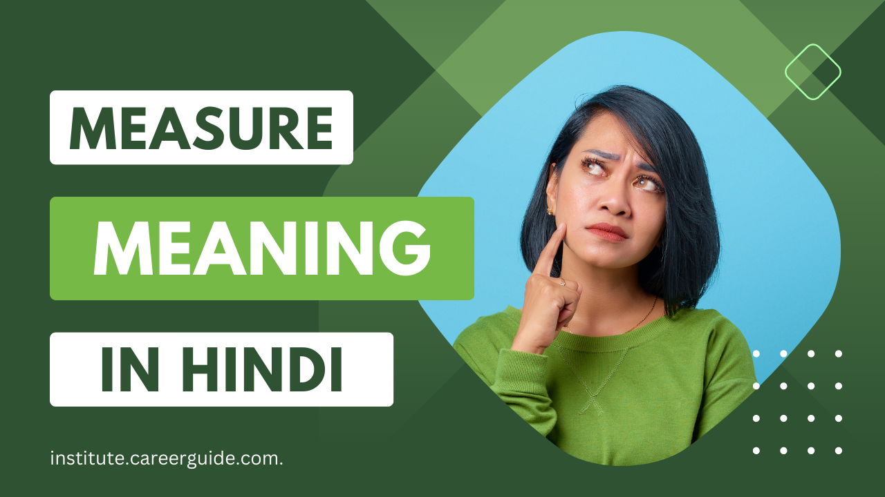 Measure meaning in hindi