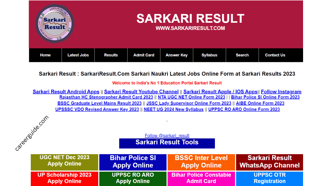 Sarkari Result Online Result Websites Apps CareerGuide