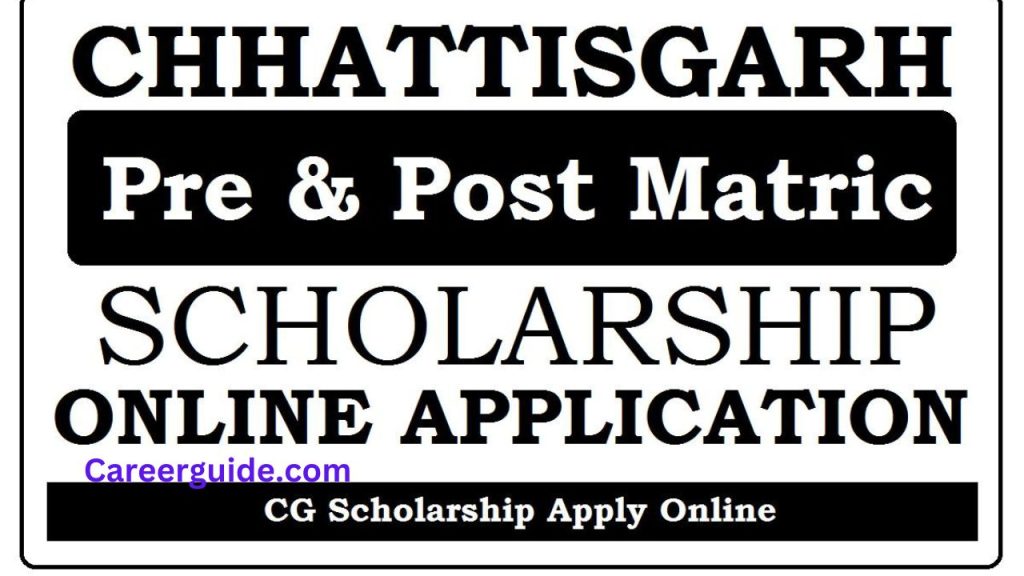 CG Post Matric Scholarship