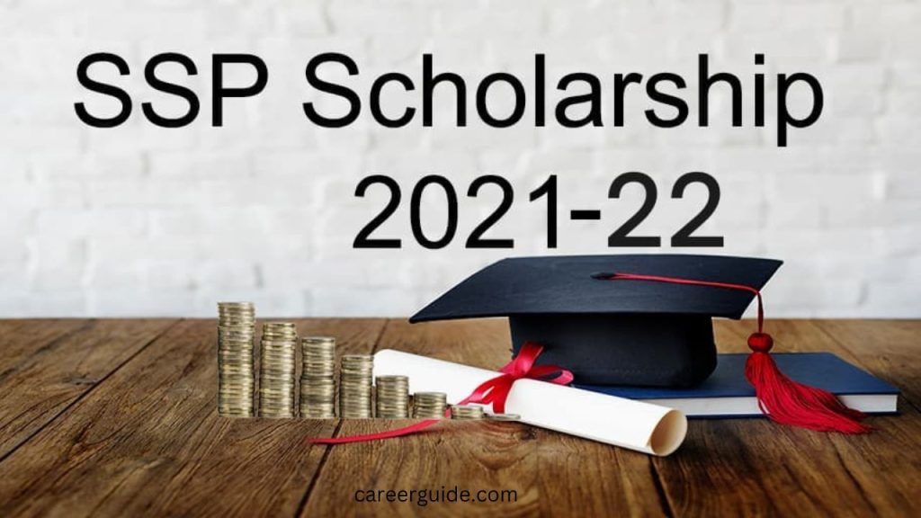 SSP Scholarship 2021-22