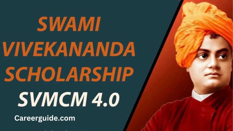 Swami Vivekananda Scholarship 2024