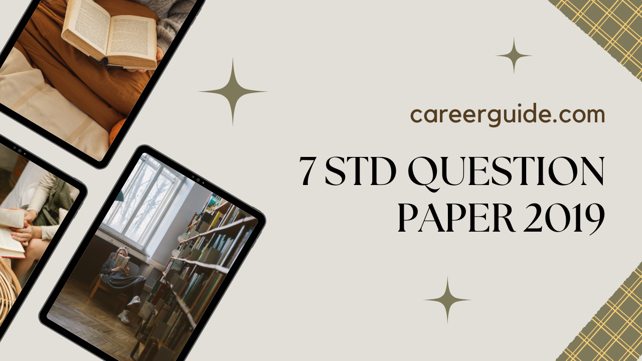7 Std Question Paper 2019