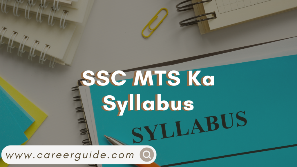 SSC MTS Ka Syllabus