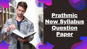 Prathmic New Syllabus Question Paper Download - CareerGuide