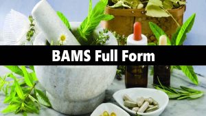 Bams Full Form Compressed