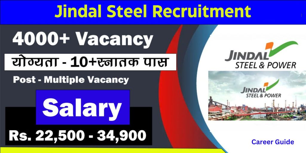 Jindal Steel Recruitment