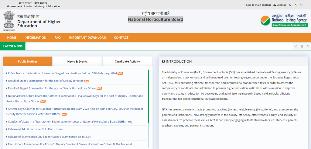 NHB Result 2024