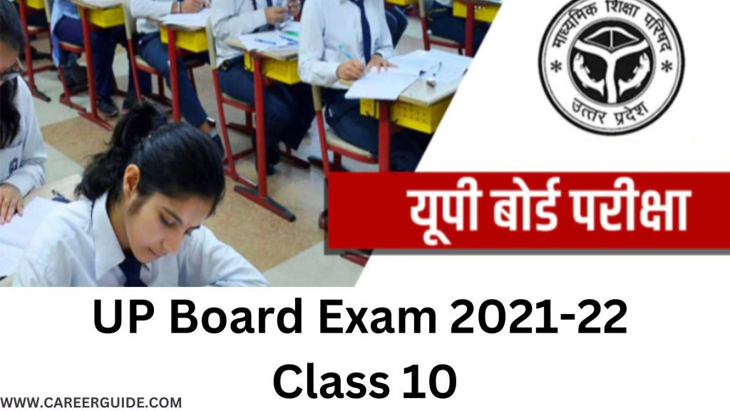 Up Board Exam Date 2021 22 Class 10