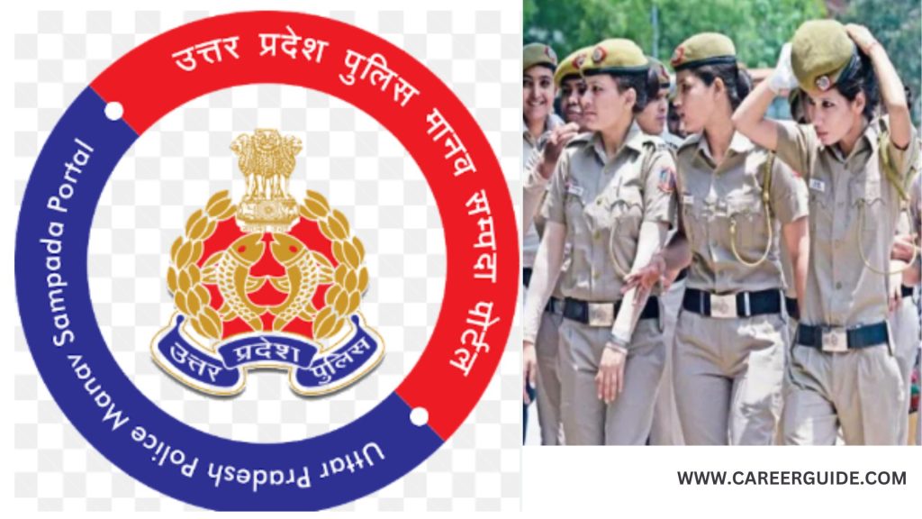 Up Police Exam Date 2024