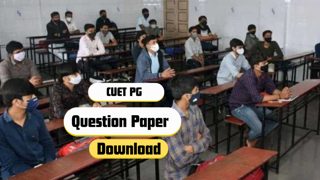 cuet pg previous year question paper