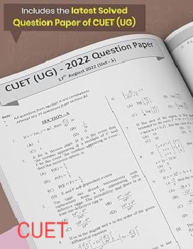 CUET Biology Question Paper 2023