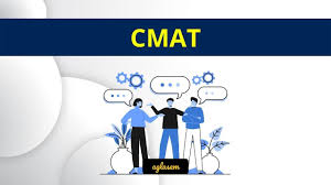 CMAT Last Year Question Paper