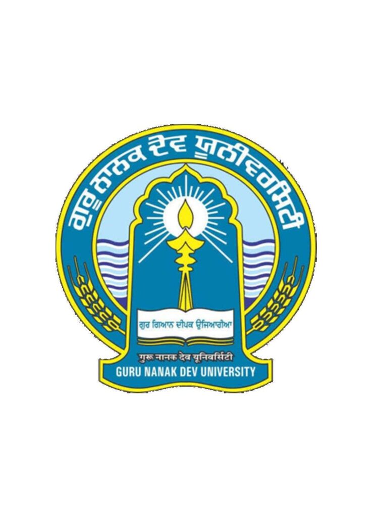 Guru Nanak Dev University 1.jpg