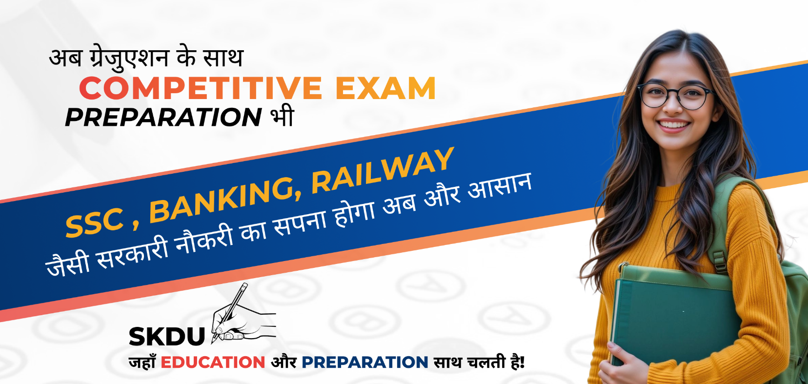 Screenshot 2025 08 07 115549