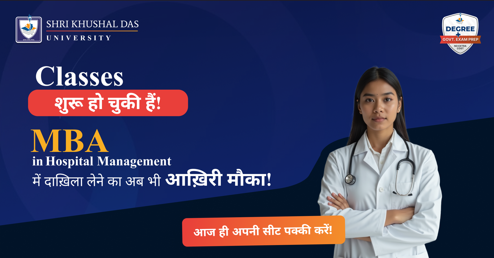 Screenshot 2025 08 22 154207