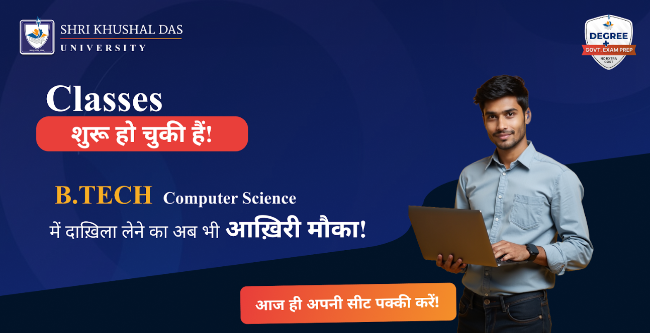 Screenshot 2025 08 22 155250