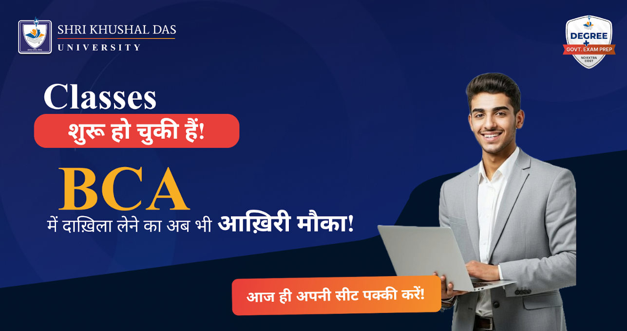 Screenshot 2025 08 22 155357