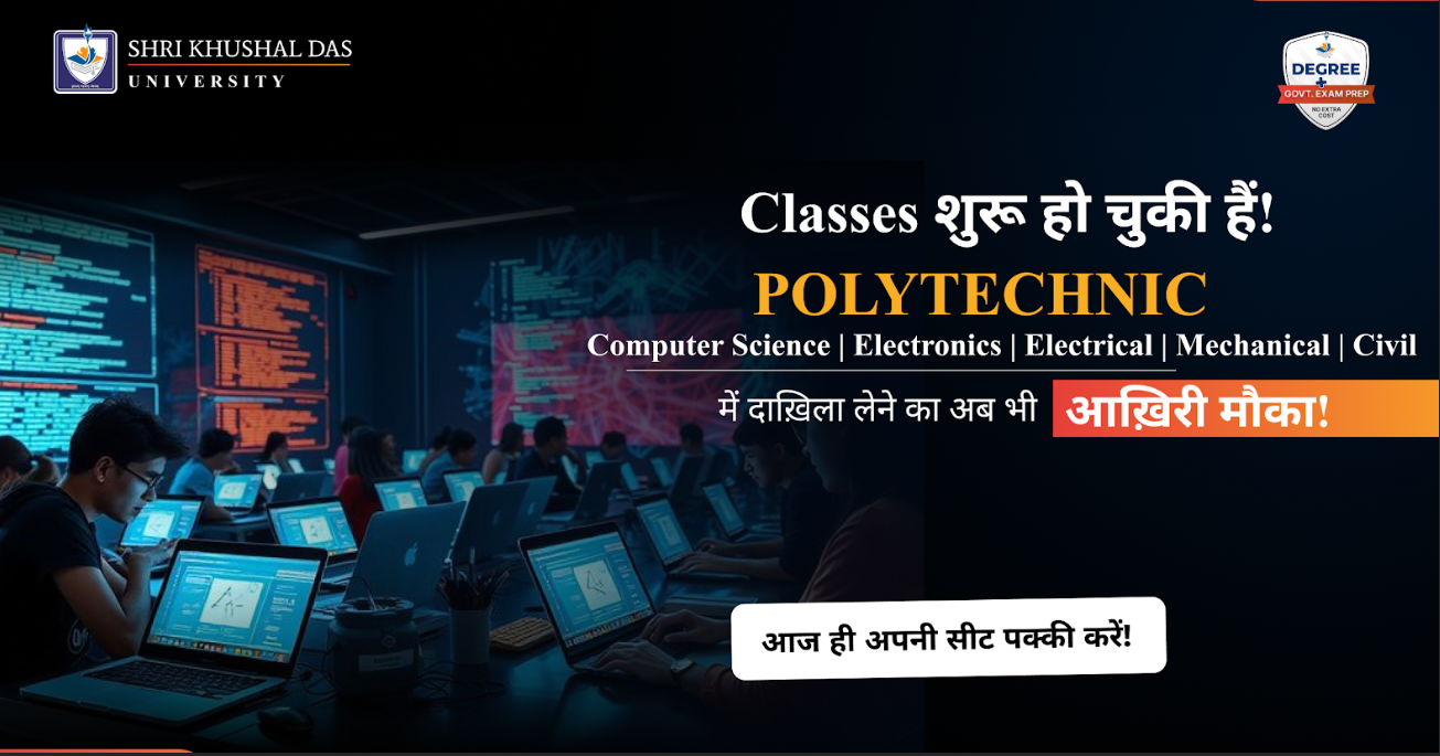 Screenshot 2025 08 22 155833