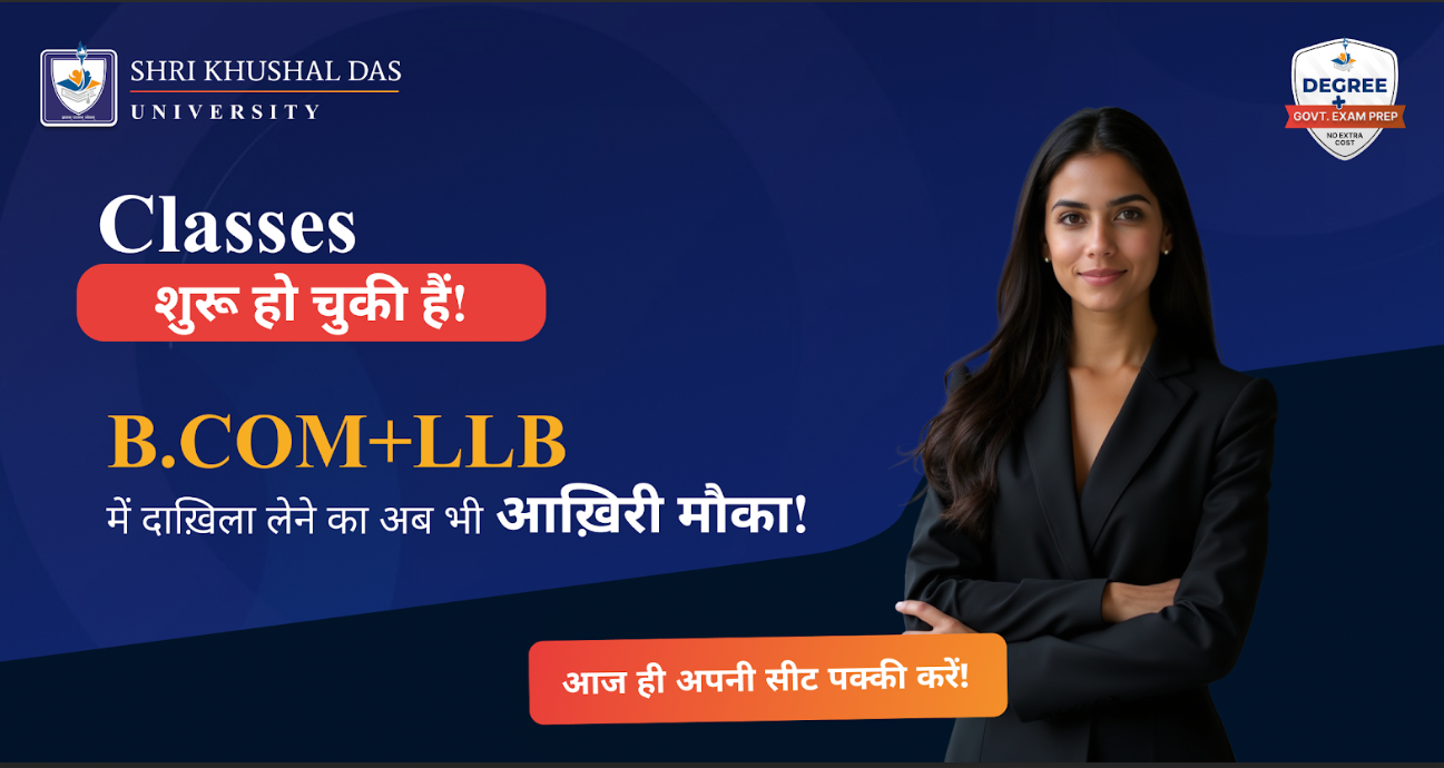 Screenshot 2025 08 22 161009