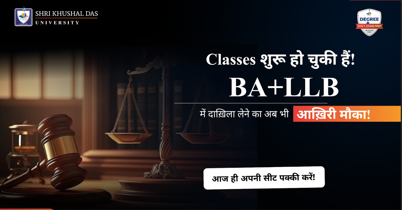 Screenshot 2025 08 22 161051