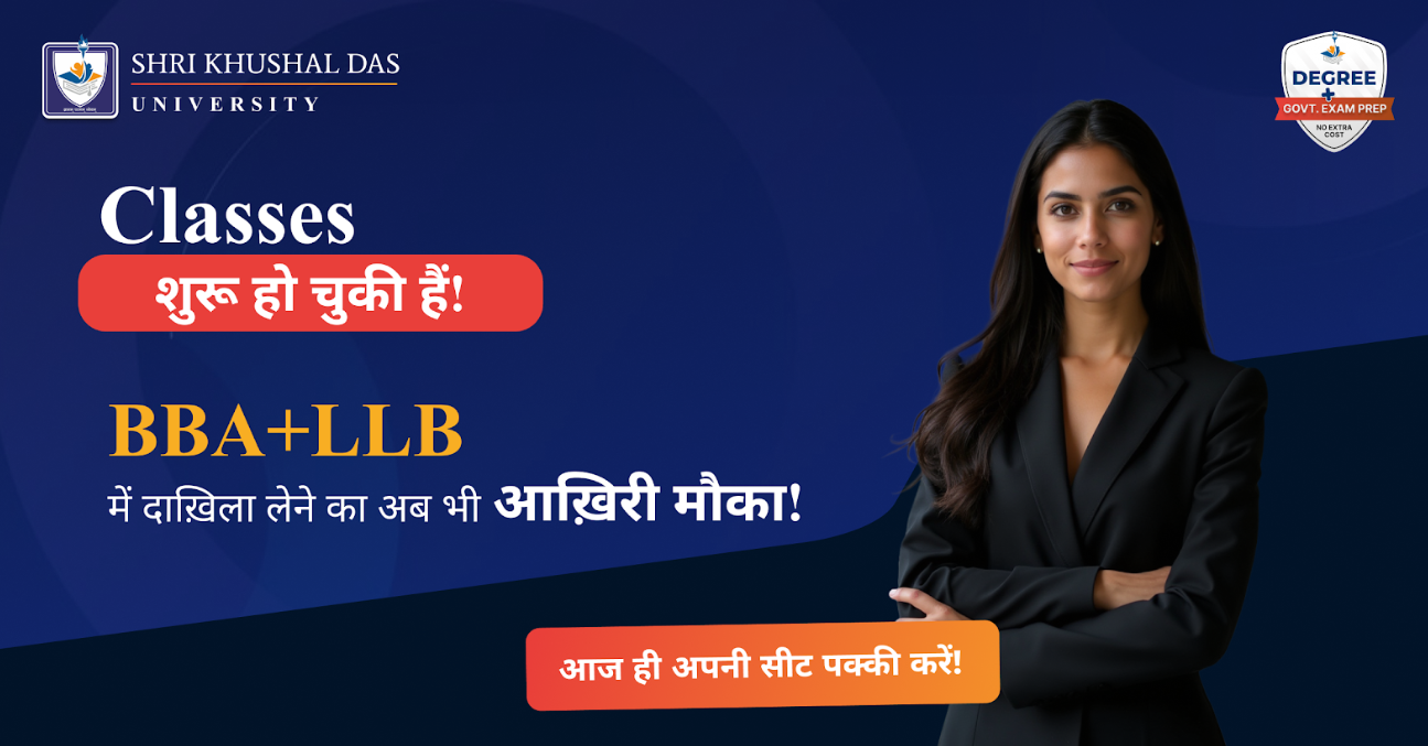 Screenshot 2025 08 22 161131