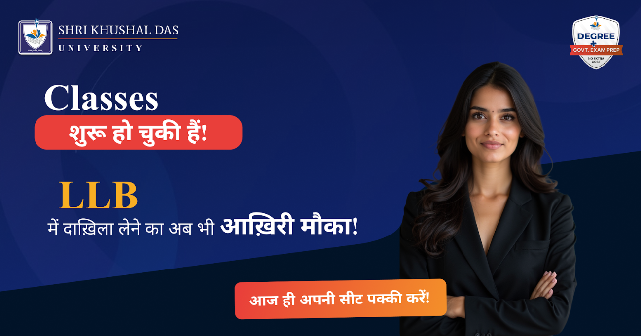 Screenshot 2025 08 22 161227