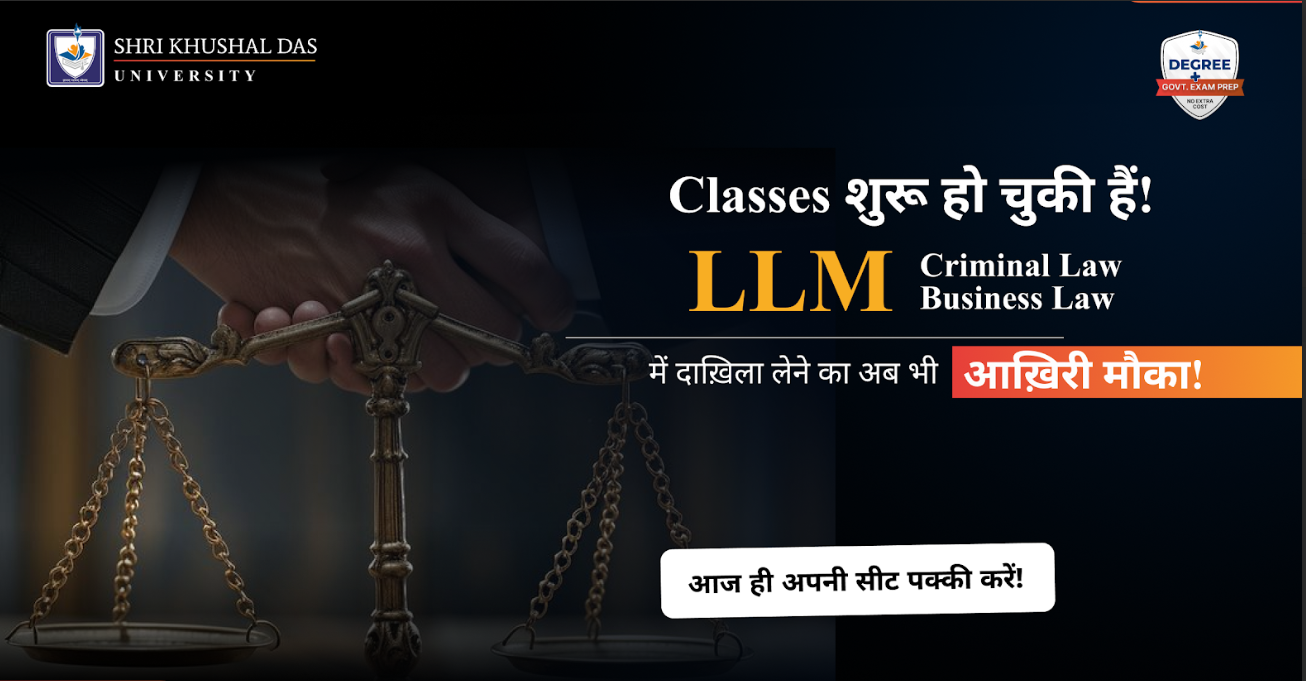 Screenshot 2025 08 22 161311