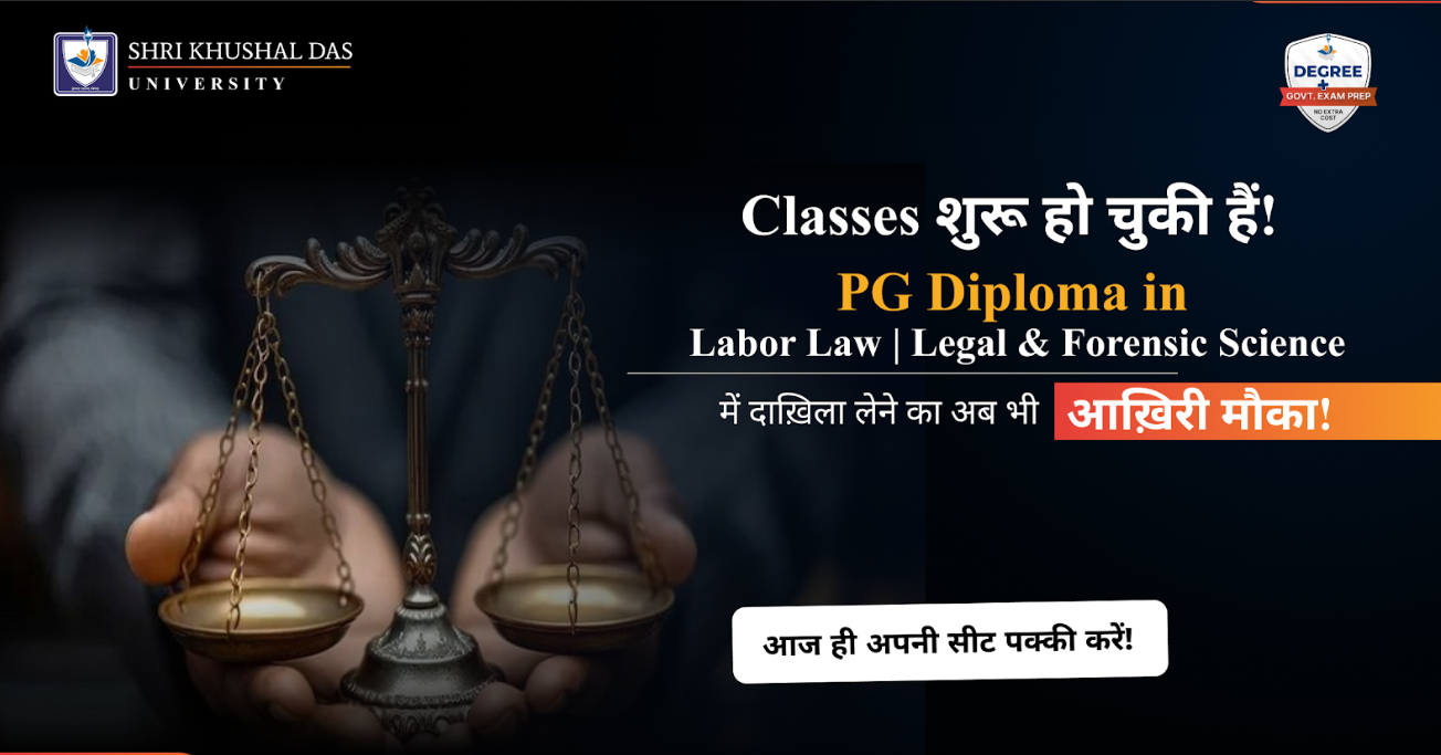 Screenshot 2025 08 22 161353