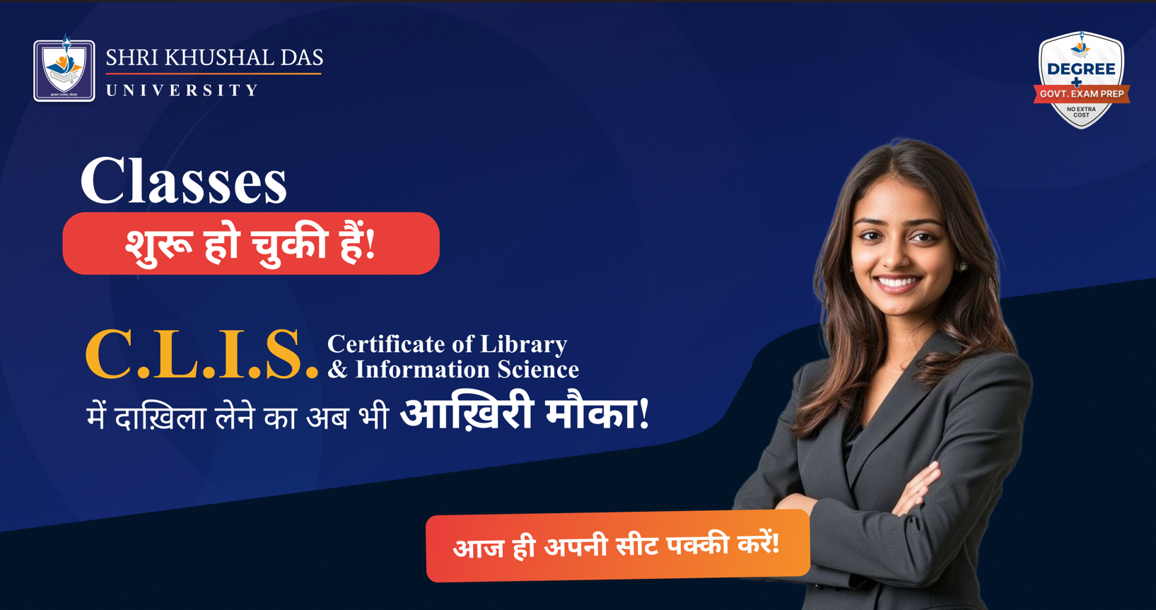 Screenshot 2025 08 22 163104