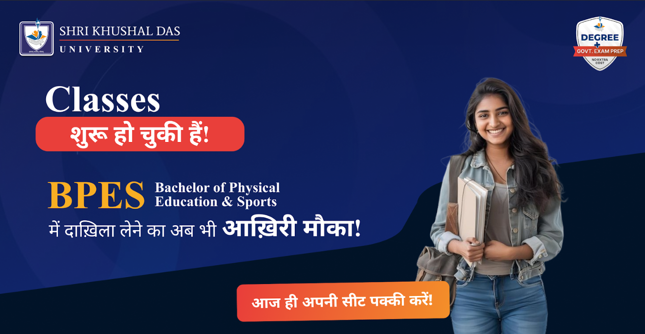 Screenshot 2025 08 22 164205