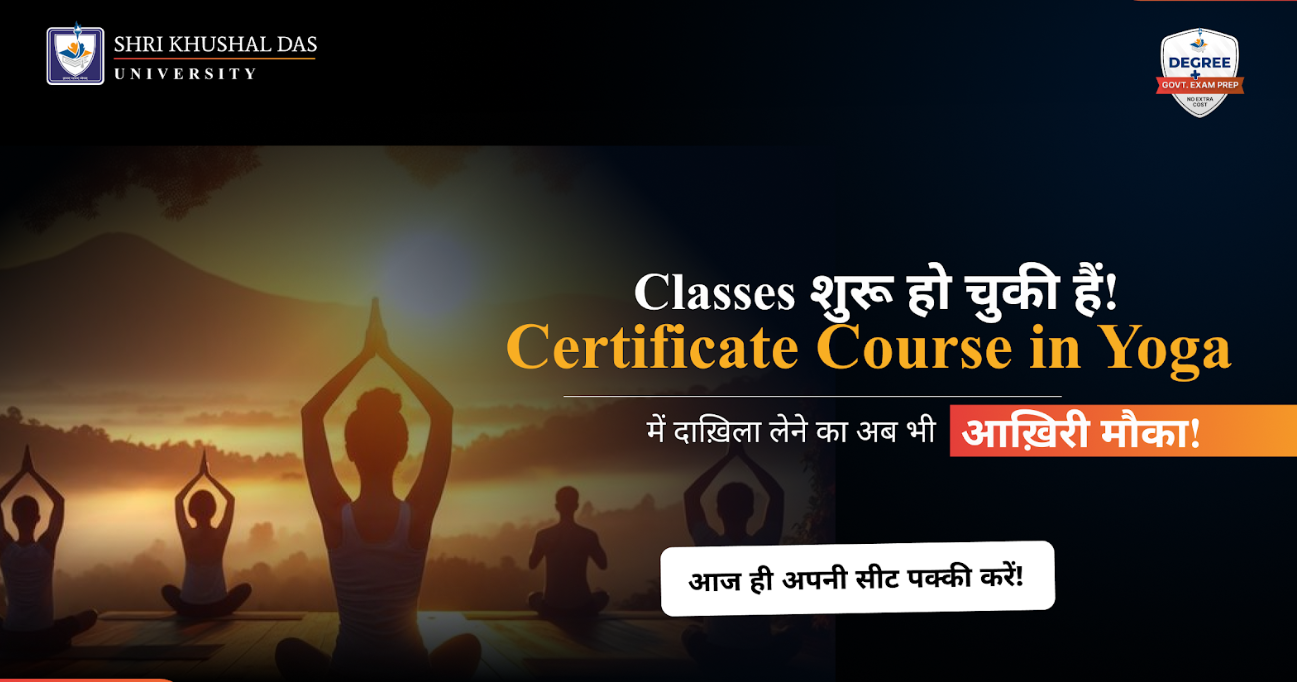 Screenshot 2025 08 22 164244