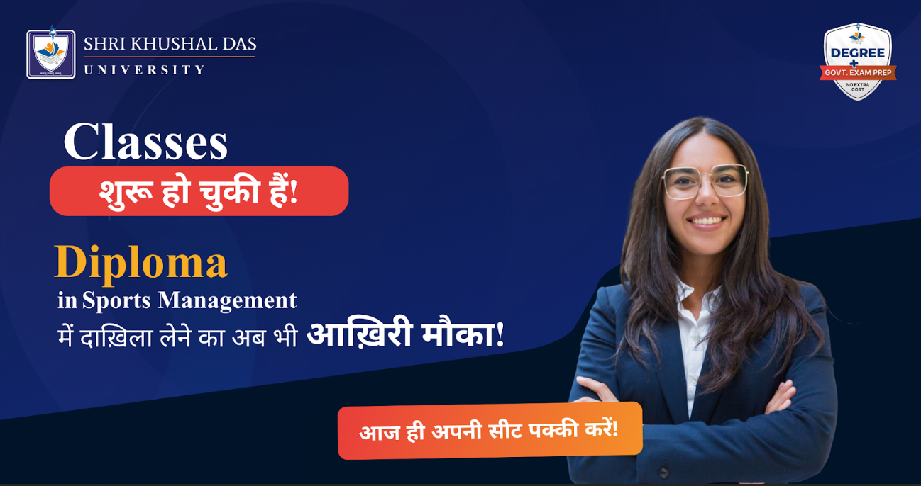 Screenshot 2025 08 22 164332