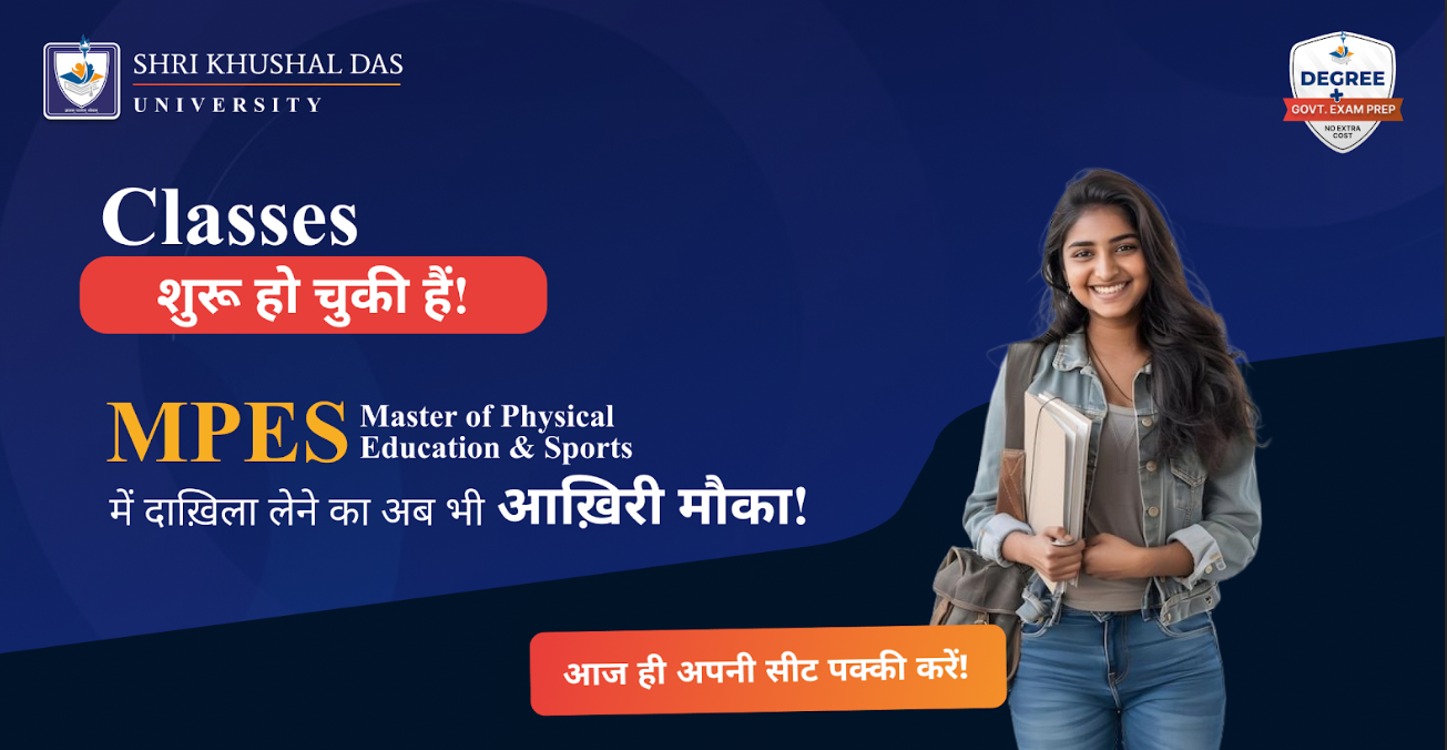 Screenshot 2025 08 22 164410