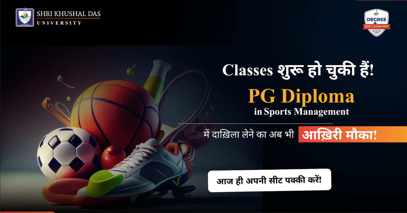 Screenshot 2025 08 22 164446