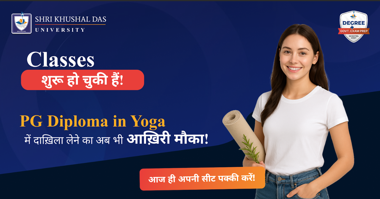 Screenshot 2025 08 22 164528