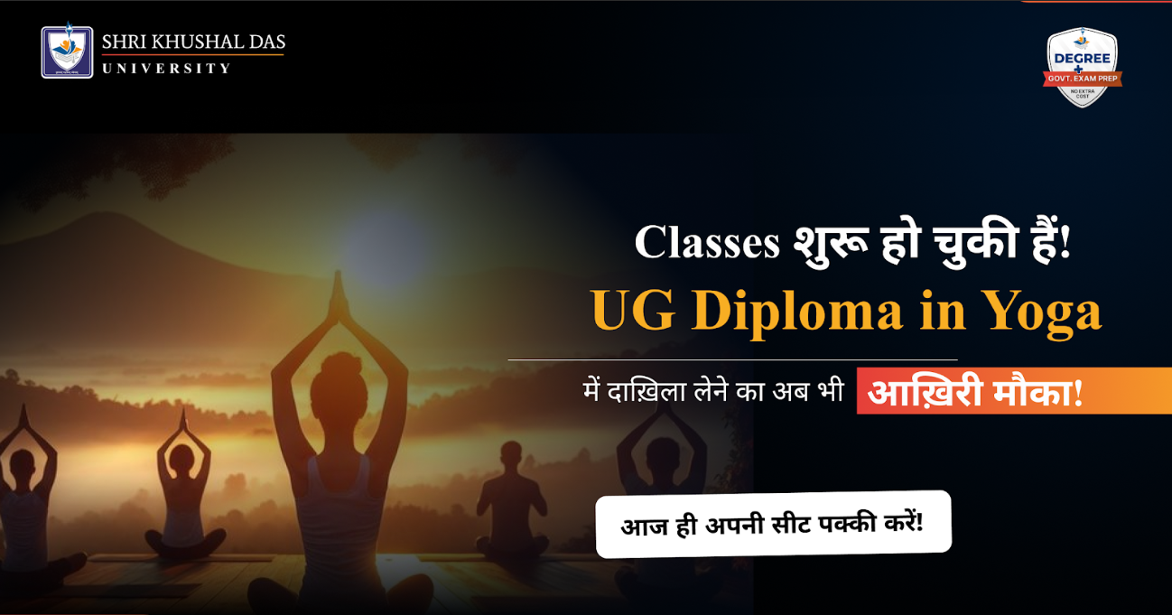 Screenshot 2025 08 22 164600