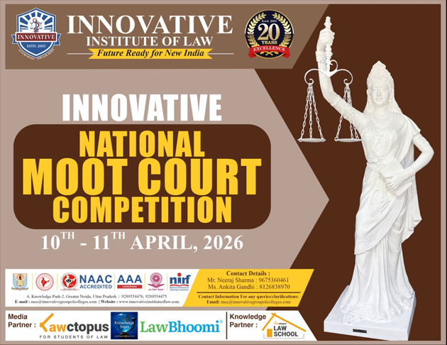 National Moot Court Popup
