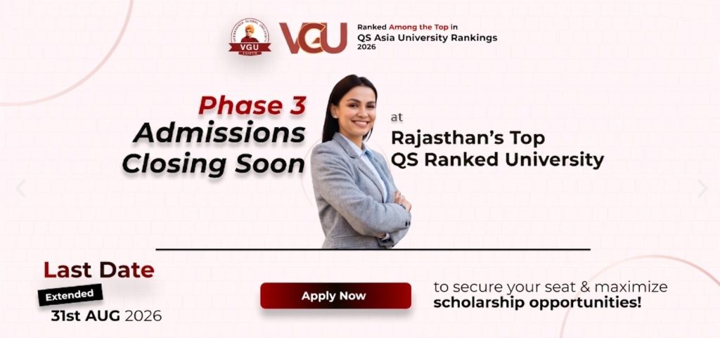 Vgu2